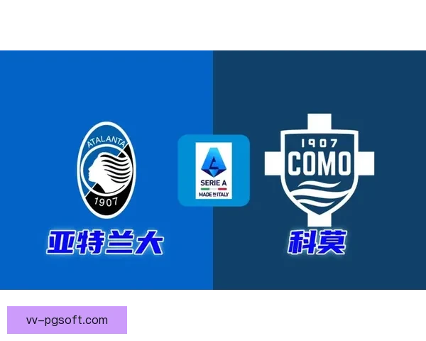 亚特兰大历史性首夺欧联杯冠军书写意甲新篇章